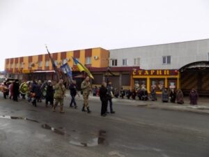 Поховання Героя Білоуса Ю. М.