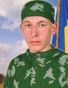 Маринич Віталій  Петрович