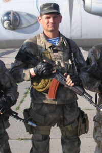 Мазур Віталій Віталійович