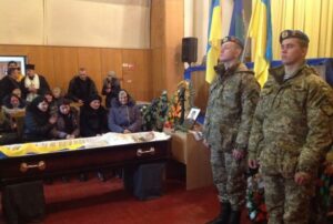 Прощання з героєм