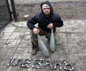 Олександр Бойко 