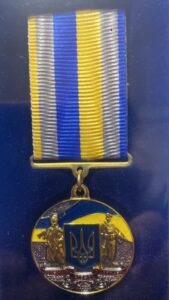 Медаль "За оборону рідної держави"