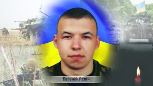 Портрет Рєпіна Євгена