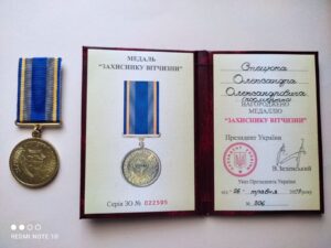 Медаль "Захисник Вітччизни"