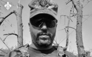 Фото. Пластував орієнтовно до 1998 року.