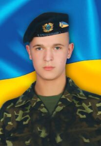  Фото.Фурманчук Артем з Костополя. Загинув В ДТП