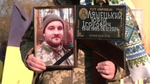 Фото. Ляшецький Юрій. Прощання