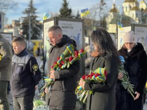 Квіти від міської ради