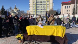 Прощання з Героєм