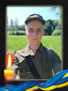 ФІлончук К. Фото-портрет