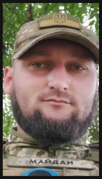 Фото. - портрет. Кравчук Олександр .