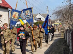 Поховальна процесія