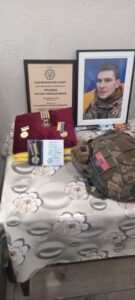 Нагороди Рудика Назара