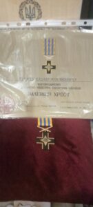 "ВІдзнака"Залізний хрест"