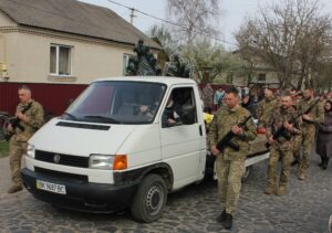 Остання дорога