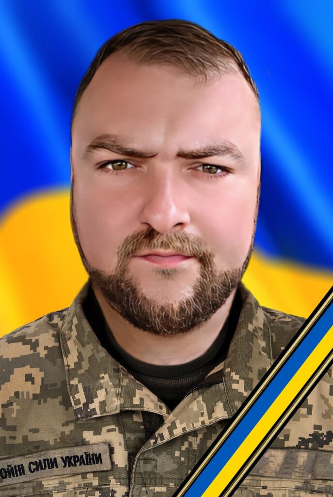 Дмитро Гордійчук Портрет