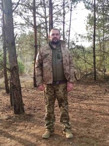 Повний зріст. У лісі