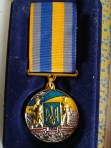 Медаль "За оборону Рідної держави"