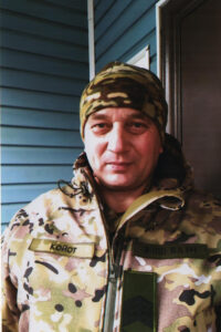 Портрет у військовій формі