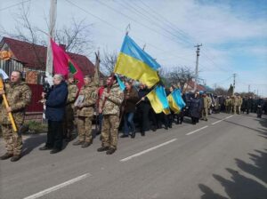 Остання дорога . Односельці проводжають Героя