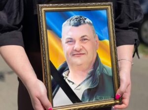 Яцинюк Ю.Портрет