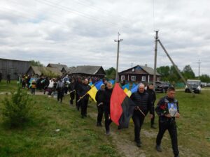 Похоронна церемонія. Остання дорога