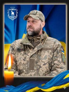 Портрет