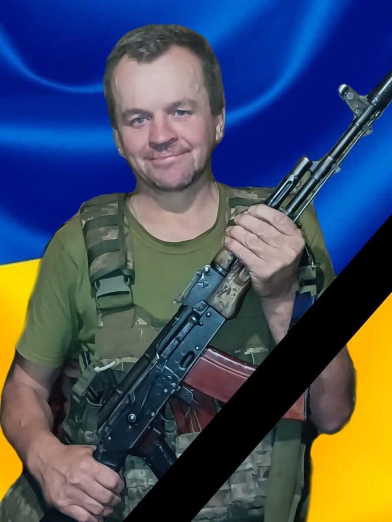 Птртрет Шурина Юрія