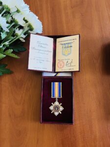 Орден "За мужність ."