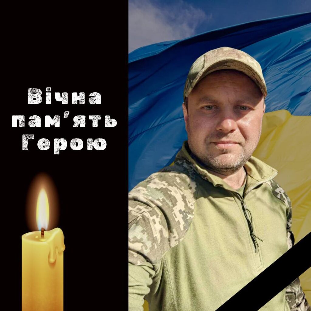 Портрет ВІктора