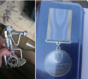 Медаль за Хоробрість в бою