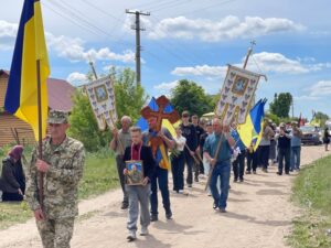 Останній шлях