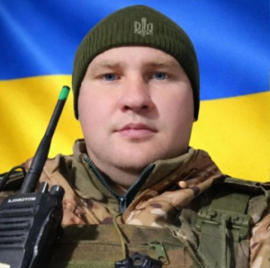 Харитонюк Юрій . Портрет