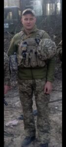 Сергій у спорядженні. Повний зріст