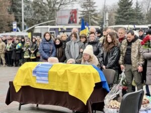 Прощання біля домовини