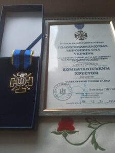 Нагорода "Комбатанський Хрест"
