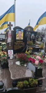 Памятник на могилі