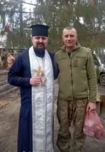 З капеланом