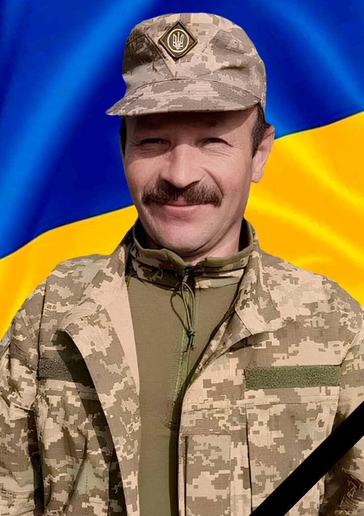 Григорій Окерешко. Портрет