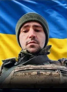 МИхайло. Портрет