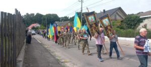 Останній шлях Ігоря. Хоругви, прапори. Прощальна хода