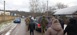Остання дорога
