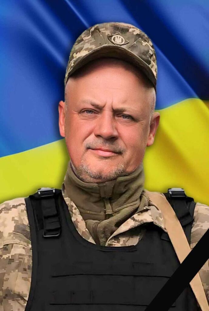 Портрет Олексаедра