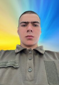 Портрет Усенка