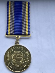 Медаль. "Захисник Вітчизни"