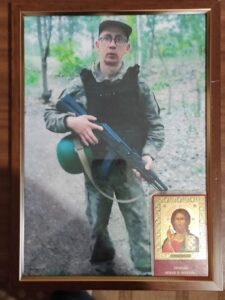 Портрет  в обрамленні