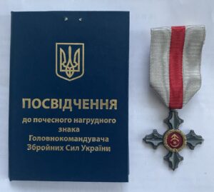 Нагрудний знак головокомандувача