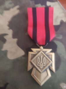 Хрест хоробрих