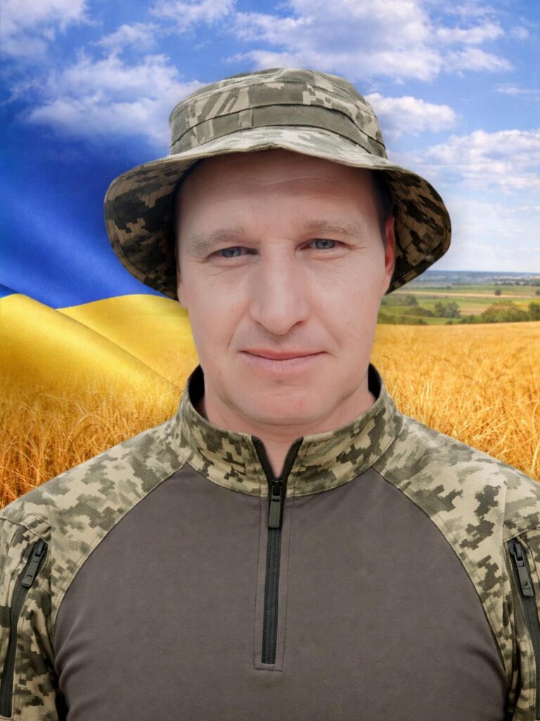 Юрій. Портрет