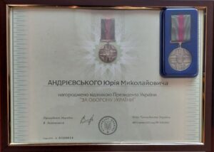 Нагороджений відзнакою "За оборону Укераїни"